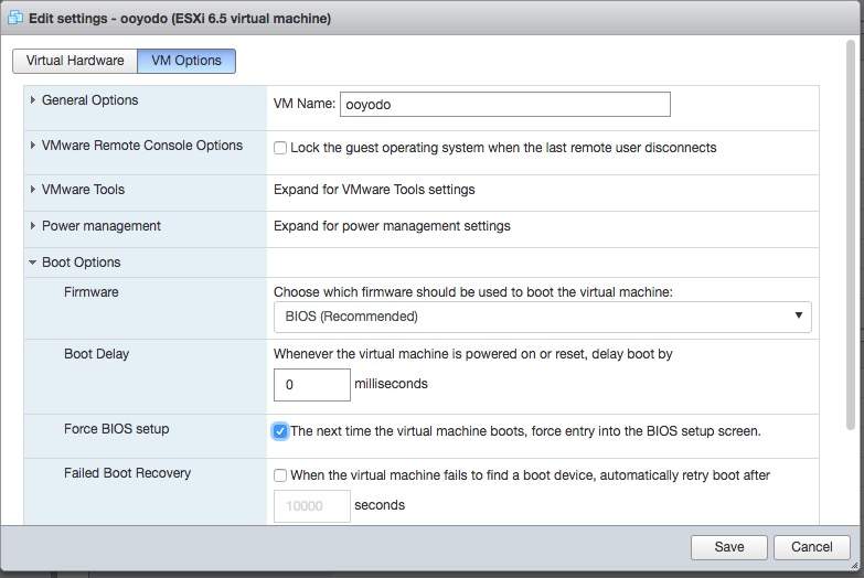 VMware ESXi 仮想マシンの構成変更