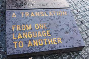 Google翻訳 、新たにヒンディー語、ロシア語、ベトナム語の翻訳をニューラル翻訳へ対応へ