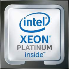 Xeon 、Skylake世代からのファミリ名をXeon Processor Scalable Familyへ変更へ