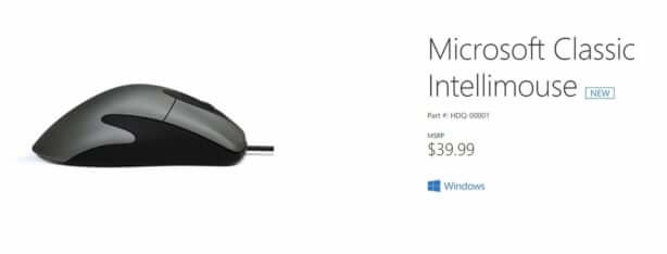 あのIntelli Mouseがパワーアップして帰ってきた！ Microsoft Classic Intellimouse