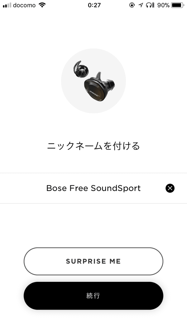 SoundSport Free wireless  BOSE CONNECT