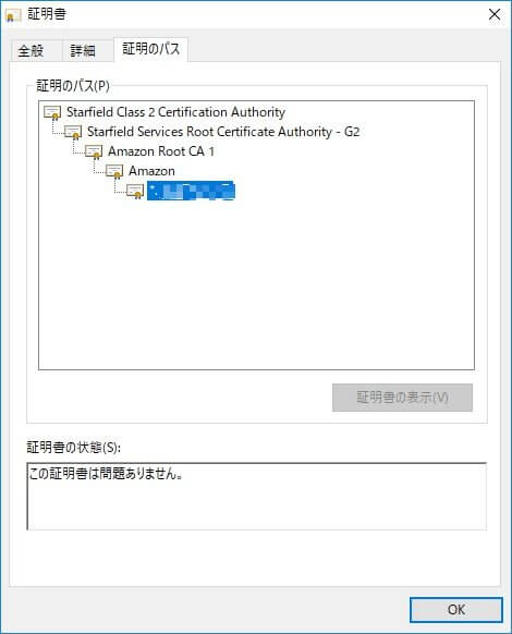 格安で爆速なSSL静的サイトをWordPressでサクッと構築する方法
