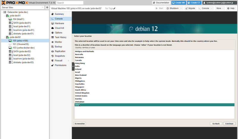 Proxmox VE環境に仮想マシンを作成し、Debian 12をインストールする手順