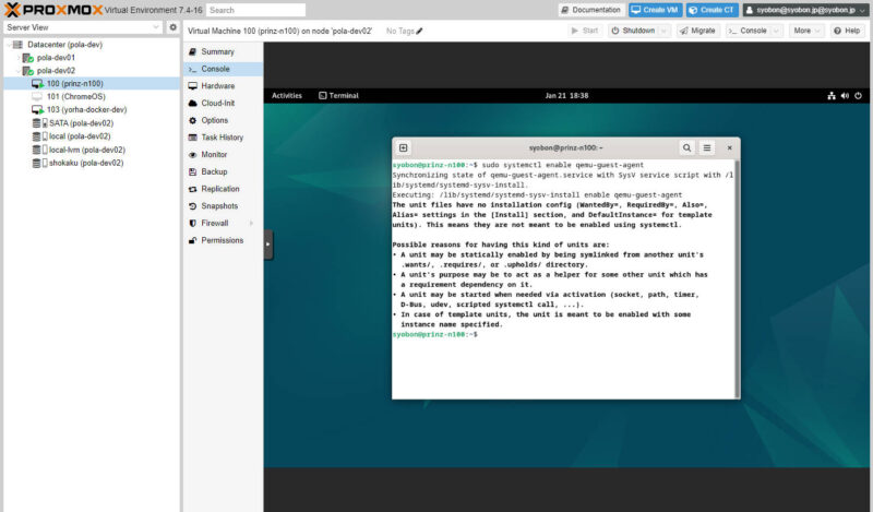 Proxmox VE環境に仮想マシンを作成し、Debian 12をインストールする手順