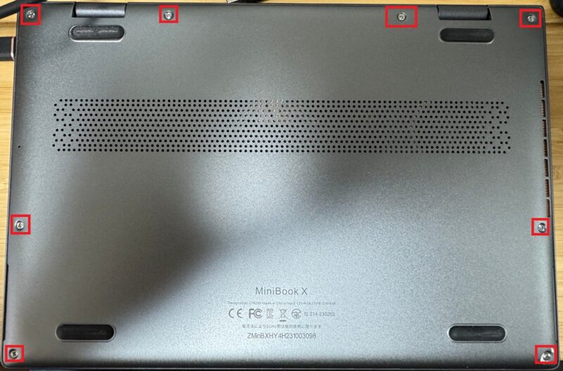 Intel N100が乗った小型ノートPC、MiniBook Xが結構すごい