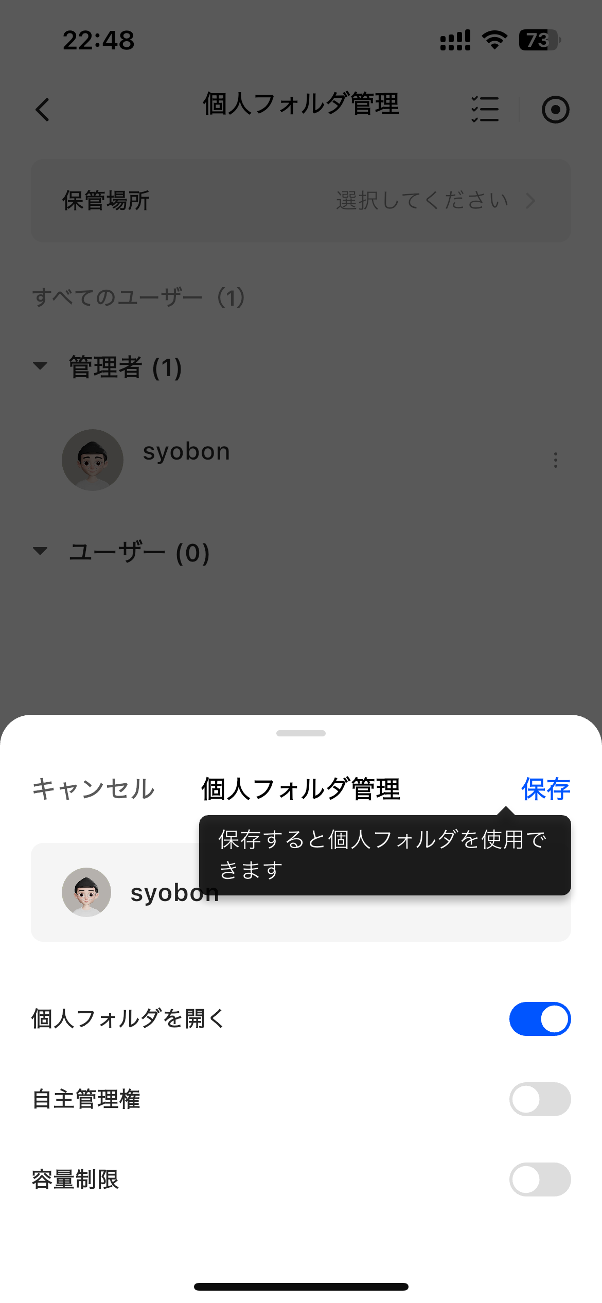 【PR】いよいよ一般販売が始まったNAS、UGREEN NASync DXP2800は初心者にも最適!