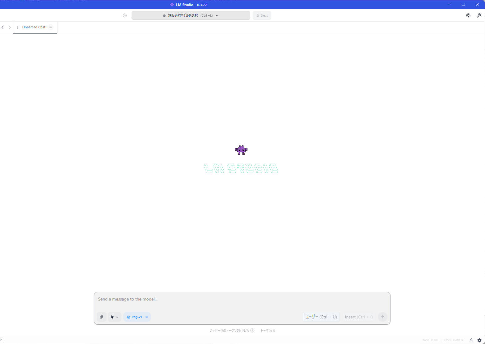gpt-ossがリリースされたので、LMStudioで使ってみた結果