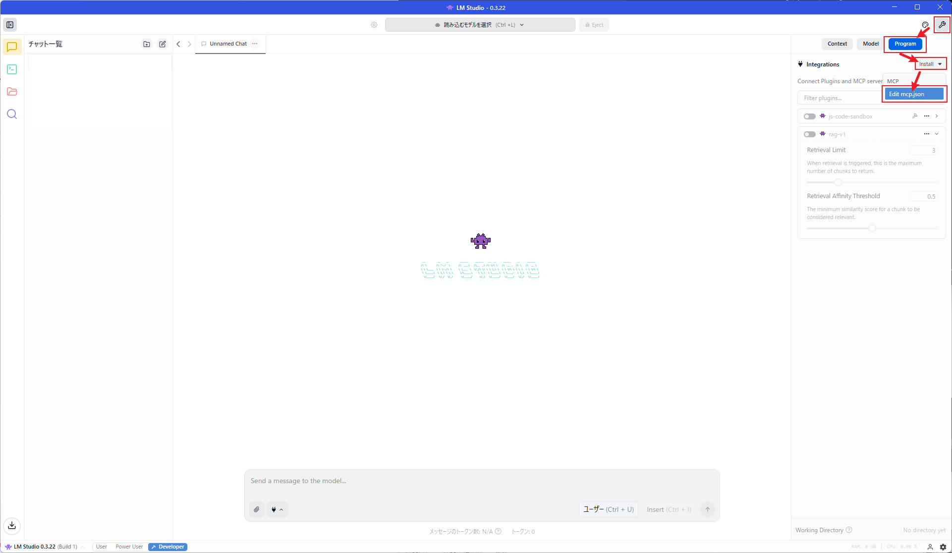 Web Serach MCP Server + gpt-oss-20bで実現するローカルLLM環境の構築方法