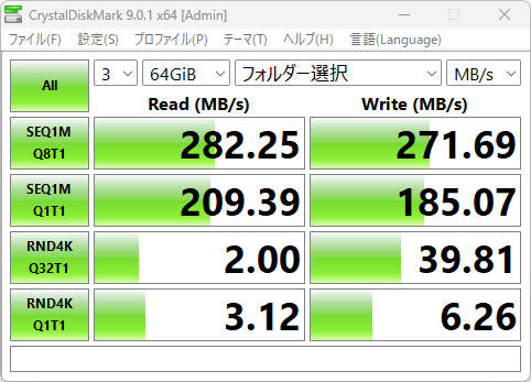 よりコストを抑えたUGREEN NASyncシリーズ、DH4300 Plusをチェック！