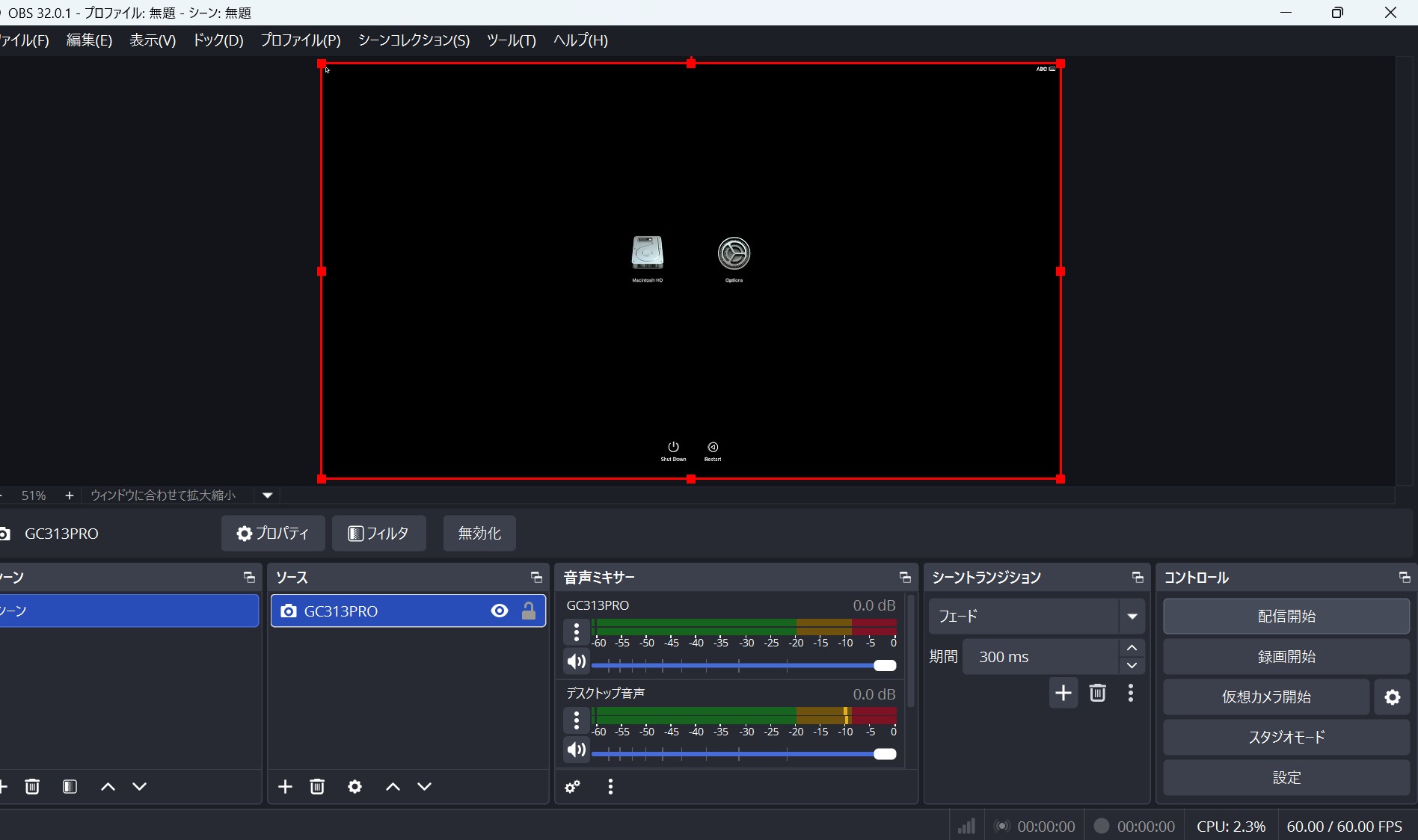 ポケットサイズのキャプチャーデバイス、LIVE GENERATOR POCKETが情シスにもアツいデバイスに！