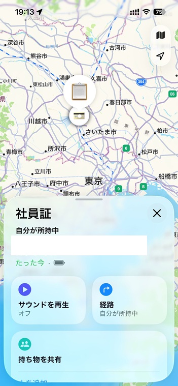 2025年に使って良かったUGREENガジェット