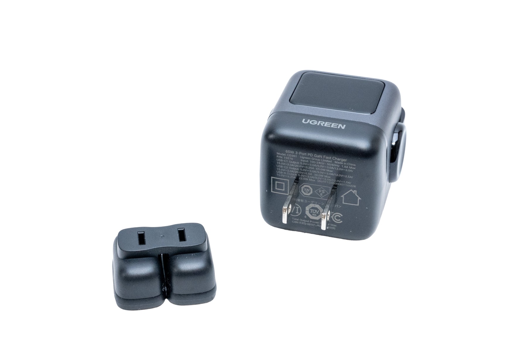 「新生活は、満電のスタートから」、新生活にぴったりな充電セット