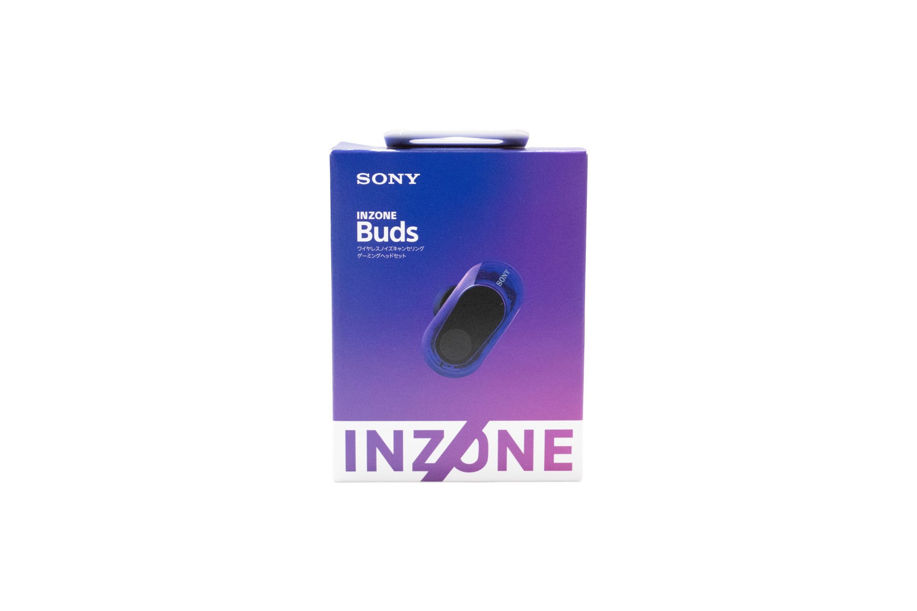 ゲームボーイカラー以来のスケルトンパープル欲を満たす、INZONE Buds 新色グラスパープル レビュー