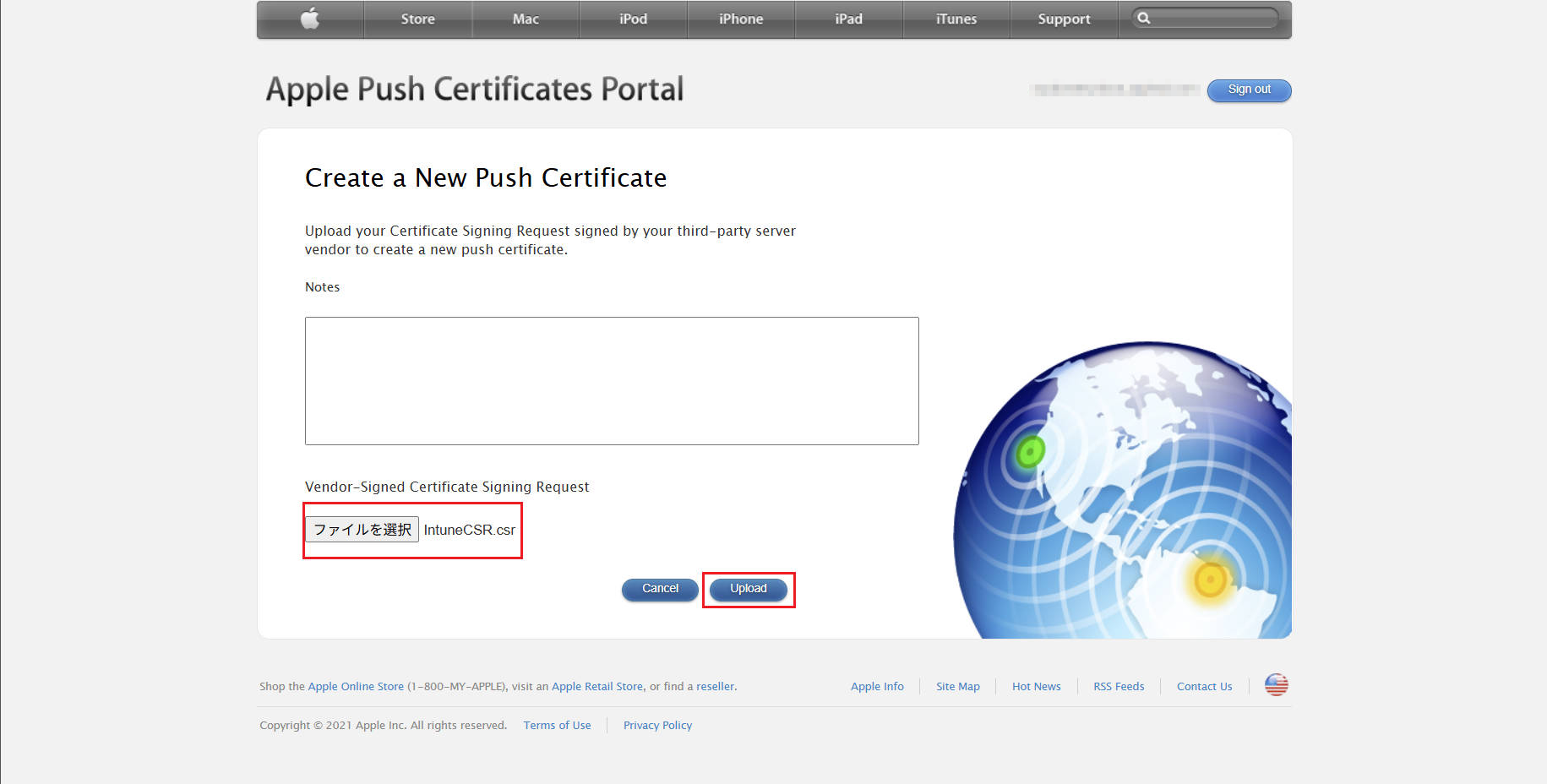 Apple Push Certificates Portalで新しいプッシュ証明書を作成する画面